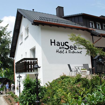 Das Haus Am See Зинцхайм Экстерьер фото